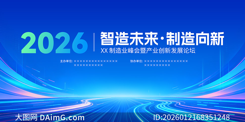 迎审塑料工艺